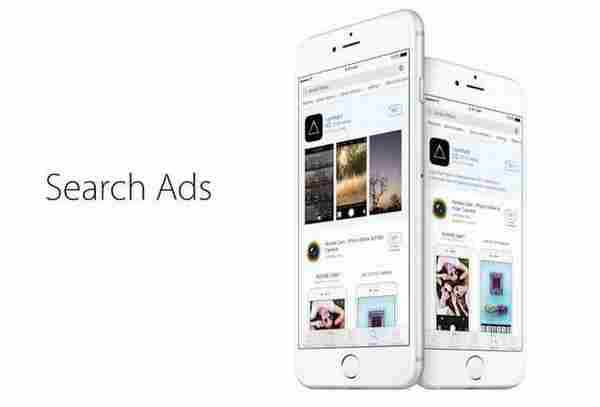 苹果欲提振营收 App Store加入竞价广告