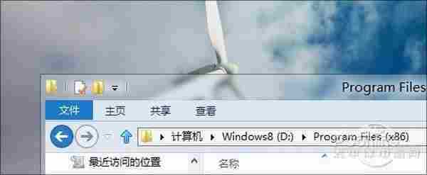 Win8上手体验全过程！带你玩转Win8 RP版