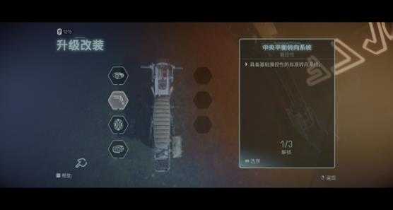 《星球大战：亡命之徒》评测：还是看看远方的光剑吧