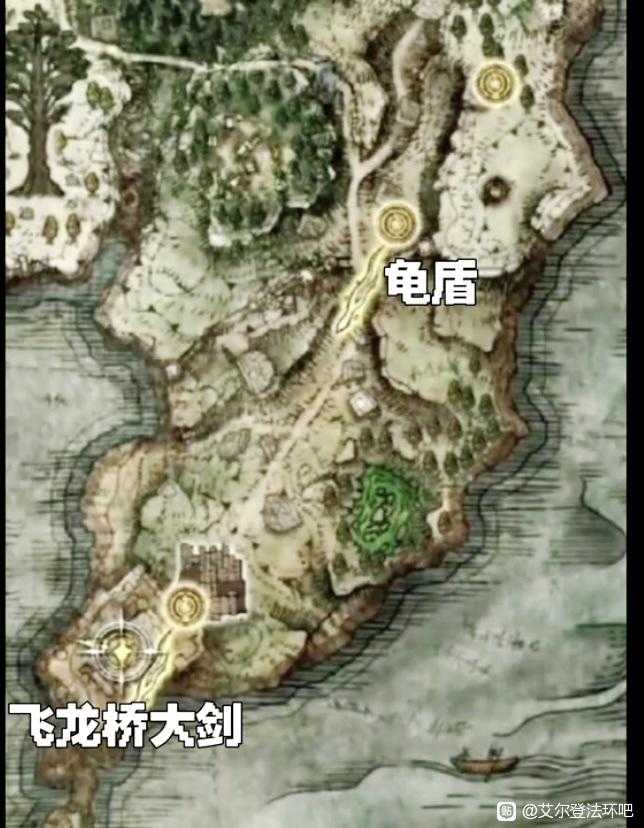 《艾尔登法环》飞龙桥大剑位置介绍