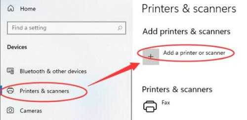 win11系统安装本地打印机操作教程分享(win11打印机怎么安装)