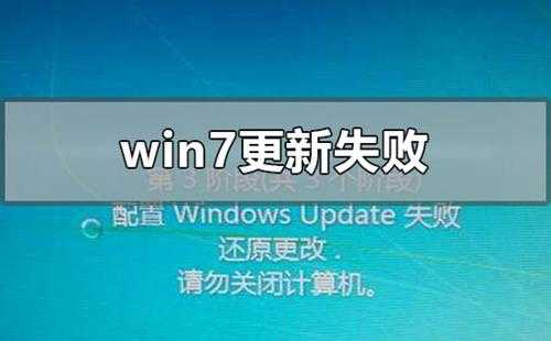 Win10精简版系统安装方法步骤教程