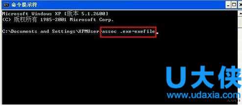 Win7系统设置虚拟wifi热点教程