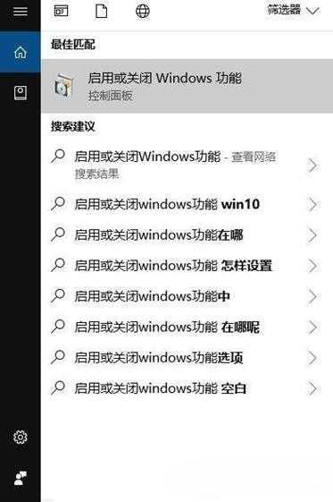 Win10专业版directX9安装失败怎么修复？