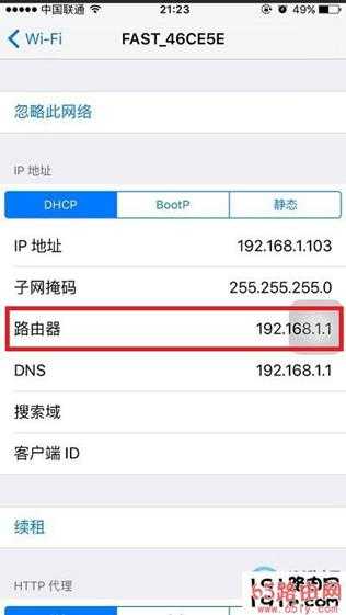 192.168.1.1手机登录不了 打不开的检查方法!