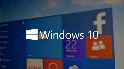 windows10版本1909是否好用详情(windows10 1909版本怎么样)