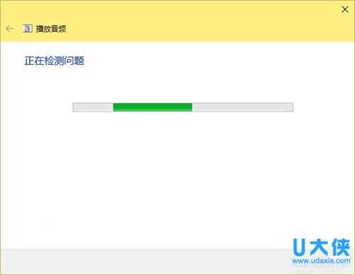 高手支招教你Win8删除右键菜单选项的解决办法