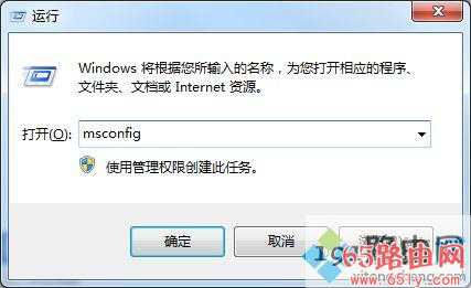 win10默认浏览器无法修改 win10改不了默认浏览器