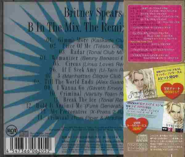 BritneySpears《BintheMixTheRemixesVol.2》欧首版/日本豪华首版[WAV整轨]