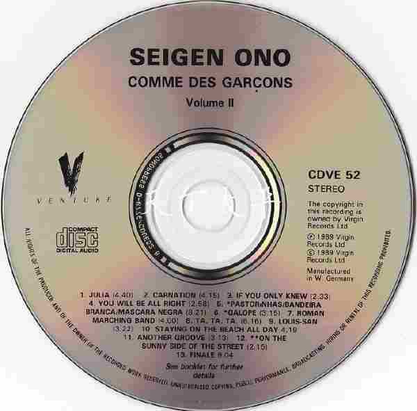 Venture唱片：SEIGENONO《COMMEDESGARCONS》西德版[WAV+CUE]