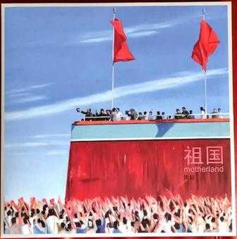 周韧-祖国Demo[FLAC]