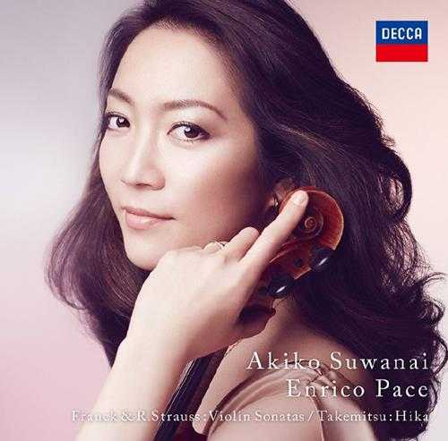 【小提琴】诹访内晶子AkikoSuwanai-FranckR.StraussViolinSonatas,etc-(24-96,Universal-J