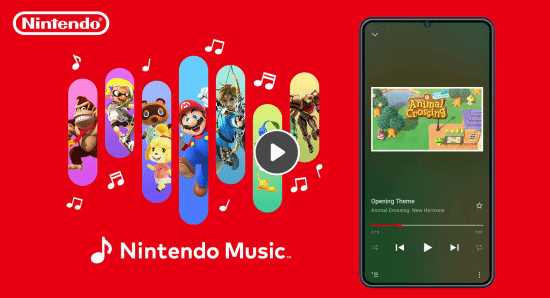 任天堂宣布推出音乐APP！仅面向NSO订阅用户