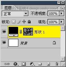 利用Photoshop突出滤镜营造立体感