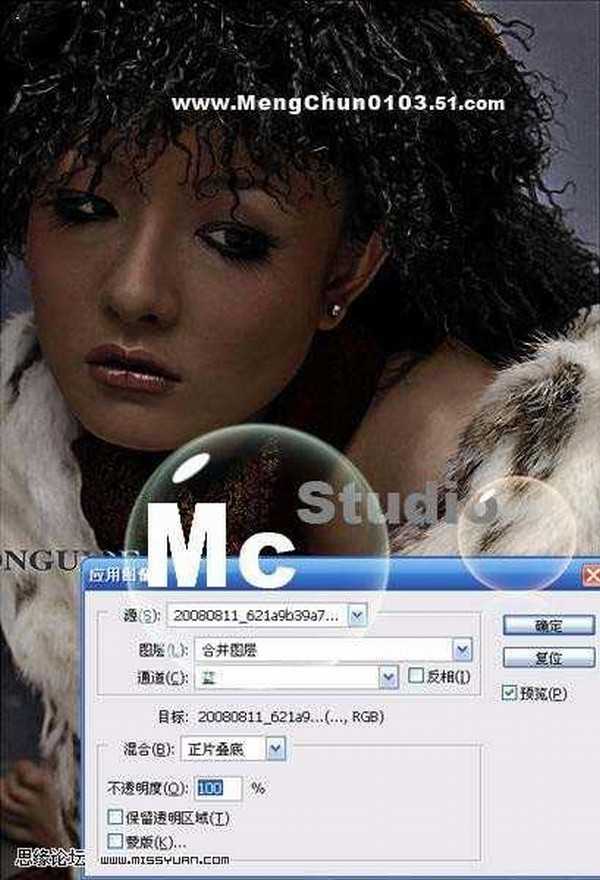 Photoshop 调出美女暗调质感肤色