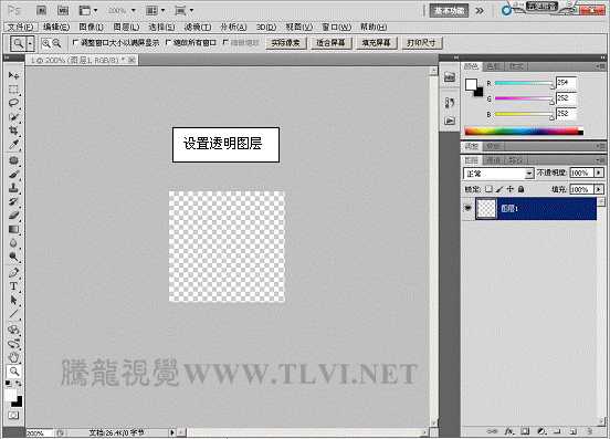 Photoshop CS5 制作飞舞的沙粒特效