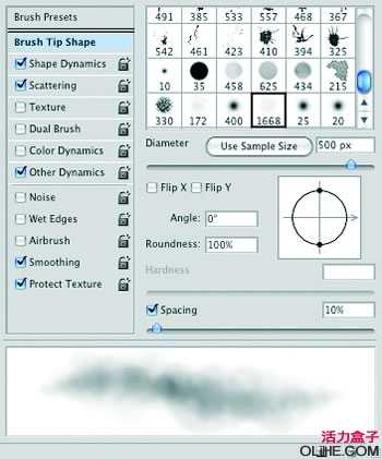 photoshop制作被霜覆盖的、冰冷效果，它来源于伏特加广告