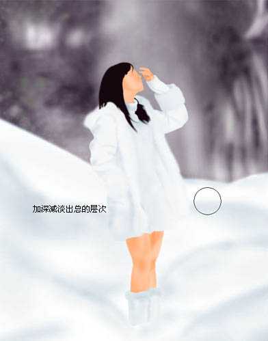 PS鼠绘唯美的雪景美女