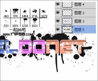 photoshop制作出漂亮点的植物3D立体字特效