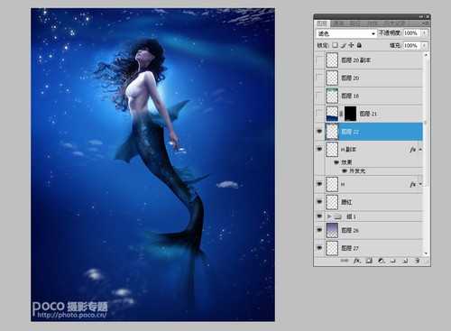 photoshop将室内美女合成制作出海底美人鱼教程