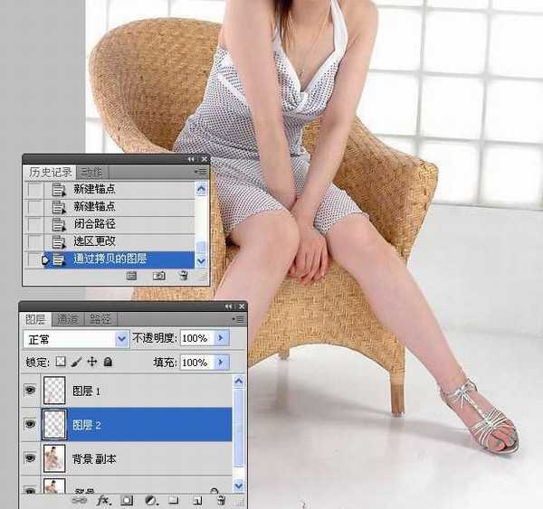 Photoshop为美女腿部拉长修饰教程