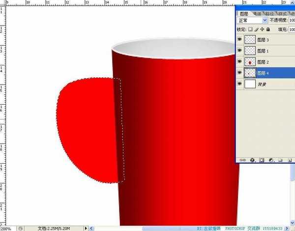 photoshop鼠绘出逼真的红色瓷杯子
