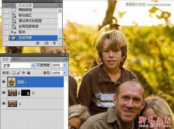 Photoshop组合数码照片中的精彩部分