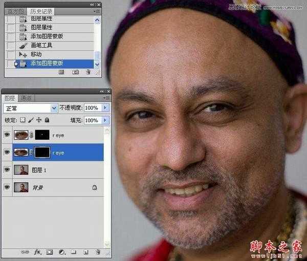 Photoshop为偏暗偏黄的人物肖像纠正失真的肤色