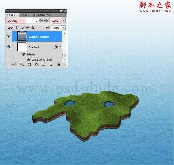 photoshop合成制作逼真的3D三维地图