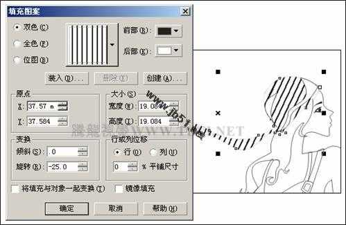 CorelDraw(CDR)设计制作矢量时尚少女实例教程