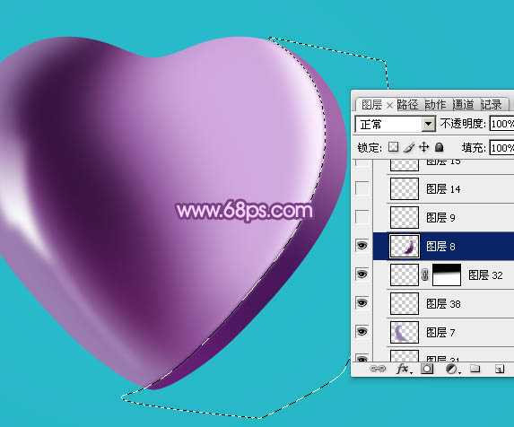 Photoshop设计制作光滑的立体紫色心形宝石
