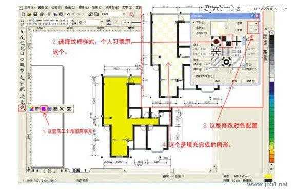 Coreldraw(CDR)设计制作室内装修彩色效果图实例教程