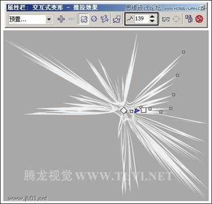 CorelDRAW(CDR)设计制作俱乐部宣传海报实例教程