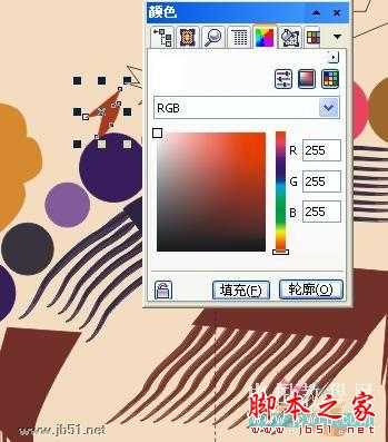 CorelDRAW(CDR)设计绘制矢量抽象人物装饰画实例教程