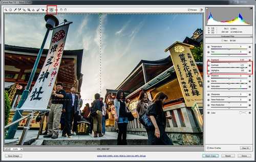 Photoshop CS6使用RAW档来模拟制作HDR相片