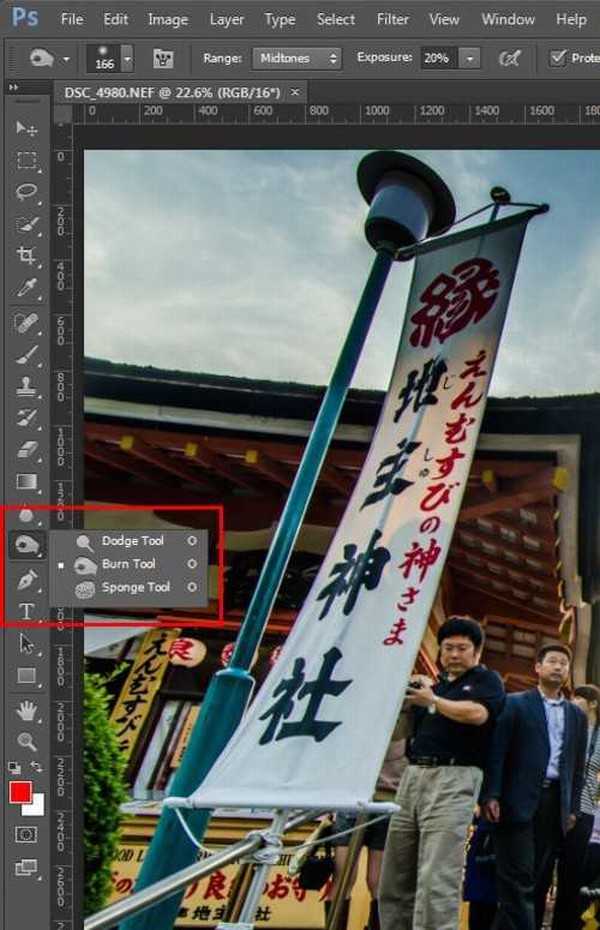 Photoshop CS6使用RAW档来模拟制作HDR相片