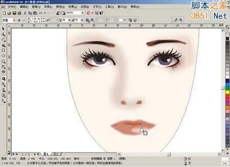 CorelDraw(CDR)20个步骤设计制作出逼真的MM美女图实例教程