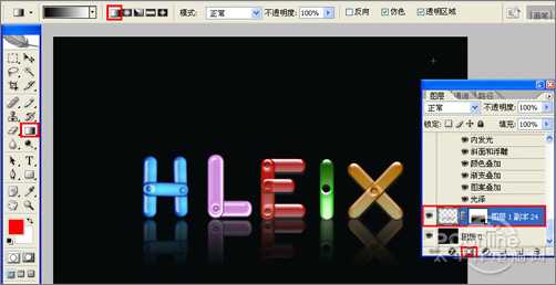 Photoshop利用图层样式制作出色彩绚丽的新潮质感文字