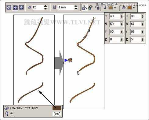 CorelDRAW绘制绿色卡通森林一角场景画面