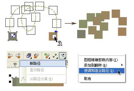 利用CorelDRAW临摹工笔重彩画全过程（图文介绍）