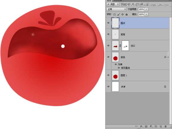 Photoshop绘制晶莹剔透有质感的红色水晶樱桃