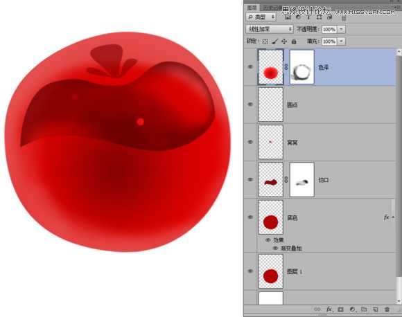 Photoshop绘制晶莹剔透有质感的红色水晶樱桃