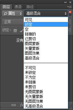 Photoshop CC给前端开发者怎样的体验?新特性介绍