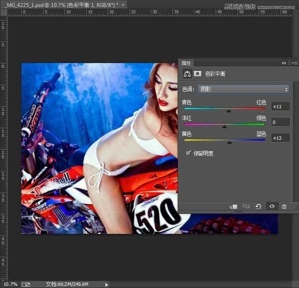 PS结合Camera Raw调出摩托车美女模特时尚质感肤色