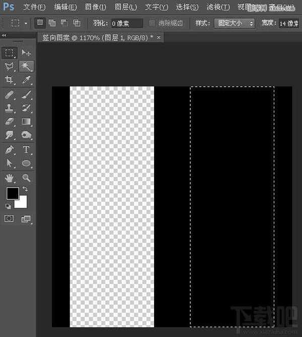 利用Photoshop CC自定义图案及快速蒙版制作个性编织效果教程