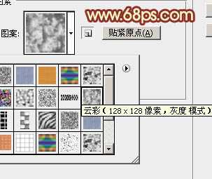 PS利用图层样式制作超酷的燃烧双11火焰字