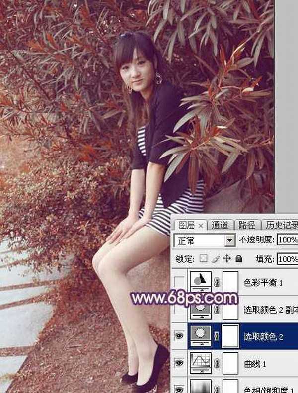 Photoshop为外景美女图片打造流行的秋季红蓝色效果