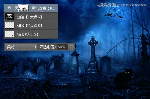 Photoshop合成幽暗气氛的恐怖万圣节海报教程