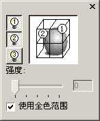 CDR制作壮观的浩瀚宇宙星空实例教程