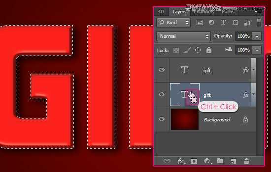 Photoshop制作喜庆风格的3D包装盒立体字教程